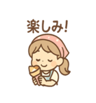 くれあの毎日つかえるクレープスタンプ（個別スタンプ：17）
