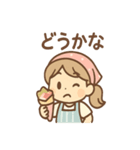 くれあの毎日つかえるクレープスタンプ（個別スタンプ：18）