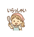 くれあの毎日つかえるクレープスタンプ（個別スタンプ：19）