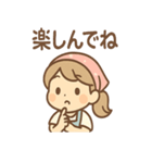 くれあの毎日つかえるクレープスタンプ（個別スタンプ：22）