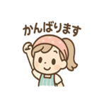 くれあの毎日つかえるクレープスタンプ（個別スタンプ：23）