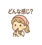 くれあの毎日つかえるクレープスタンプ（個別スタンプ：24）