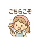くれあの毎日つかえるクレープスタンプ（個別スタンプ：26）