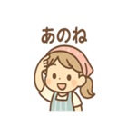 くれあの毎日つかえるクレープスタンプ（個別スタンプ：27）
