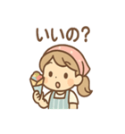 くれあの毎日つかえるクレープスタンプ（個別スタンプ：29）