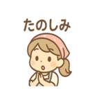 くれあの毎日つかえるクレープスタンプ（個別スタンプ：32）