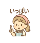 くれあの毎日つかえるクレープスタンプ（個別スタンプ：33）