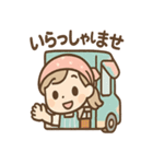 くれあの毎日つかえるクレープスタンプ（個別スタンプ：36）