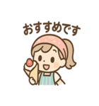 くれあの毎日つかえるクレープスタンプ（個別スタンプ：37）