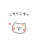 ポポねこちゃんのやさしい気遣い｜JP ver2（個別スタンプ：6）