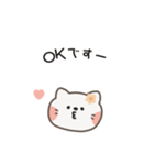 ポポねこちゃんのやさしい気遣い｜JP ver2（個別スタンプ：7）