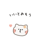 ポポねこちゃんのやさしい気遣い｜JP ver2（個別スタンプ：21）