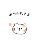 ポポねこちゃんのやさしい気遣い｜JP ver2（個別スタンプ：23）