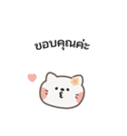 ポポねこちゃんのやさしい気遣い｜TH ver2（個別スタンプ：4）