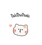 ポポねこちゃんのやさしい気遣い｜TH ver2（個別スタンプ：11）