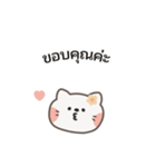 ポポねこちゃんのやさしい気遣い｜TH ver2（個別スタンプ：15）
