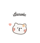 ポポねこちゃんのやさしい気遣い｜TH ver2（個別スタンプ：22）