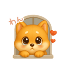 わんで伝える柴犬 JP（個別スタンプ：7）