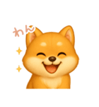 わんで伝える柴犬 JP（個別スタンプ：16）