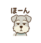ノーリアクシュナの淡々リアクション日常編（個別スタンプ：3）