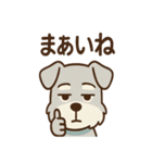 ノーリアクシュナの淡々リアクション日常編（個別スタンプ：8）