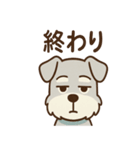 ノーリアクシュナの淡々リアクション日常編（個別スタンプ：10）