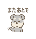 ノーリアクシュナの淡々リアクション日常編（個別スタンプ：12）