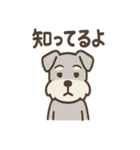 ノーリアクシュナの淡々リアクション日常編（個別スタンプ：16）
