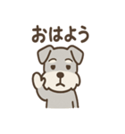ノーリアクシュナの淡々リアクション日常編（個別スタンプ：17）