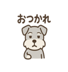 ノーリアクシュナの淡々リアクション日常編（個別スタンプ：20）