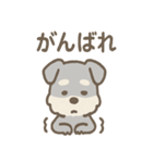 ノーリアクシュナの淡々リアクション日常編（個別スタンプ：23）