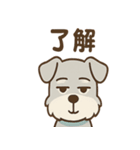 ノーリアクシュナの淡々リアクション日常編（個別スタンプ：25）