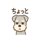 ノーリアクシュナの淡々リアクション日常編（個別スタンプ：32）