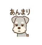 ノーリアクシュナの淡々リアクション日常編（個別スタンプ：35）