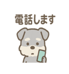 ノーリアクシュナの淡々リアクション日常編（個別スタンプ：39）