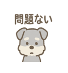 ノーリアクシュナの淡々リアクション日常編（個別スタンプ：40）