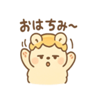 はにベアの気づかいトークスタンプ（個別スタンプ：1）