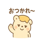 はにベアの気づかいトークスタンプ（個別スタンプ：3）