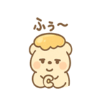 はにベアの気づかいトークスタンプ（個別スタンプ：5）