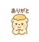 はにベアの気づかいトークスタンプ（個別スタンプ：6）