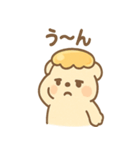 はにベアの気づかいトークスタンプ（個別スタンプ：10）