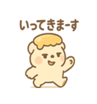 はにベアの気づかいトークスタンプ（個別スタンプ：11）