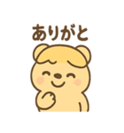 はにベアの気づかいトークスタンプ（個別スタンプ：15）
