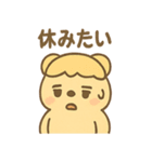 はにベアの気づかいトークスタンプ（個別スタンプ：24）