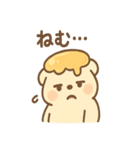 はにベアの気づかいトークスタンプ（個別スタンプ：38）