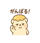 はにベアの気づかいトークスタンプ（個別スタンプ：39）