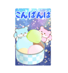 リスたちとBIGなカラフルスイーツ（個別スタンプ：3）