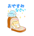 リスたちとBIGなカラフルスイーツ（個別スタンプ：4）