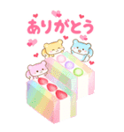 リスたちとBIGなカラフルスイーツ（個別スタンプ：7）
