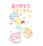 リスたちとBIGなカラフルスイーツ（個別スタンプ：8）